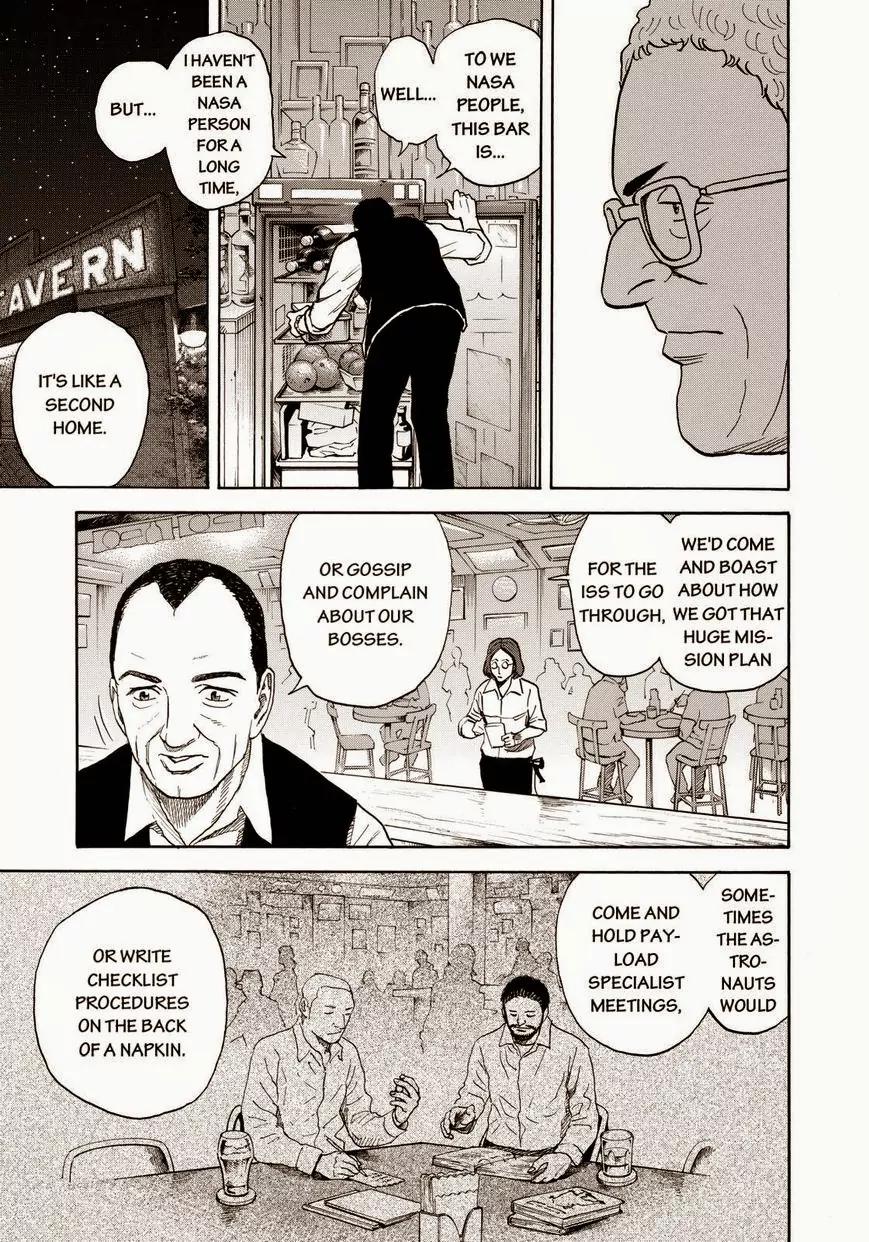 Uchuu Kyoudai Chapter 208 page 7 - Chapter 208: Parker And Walter