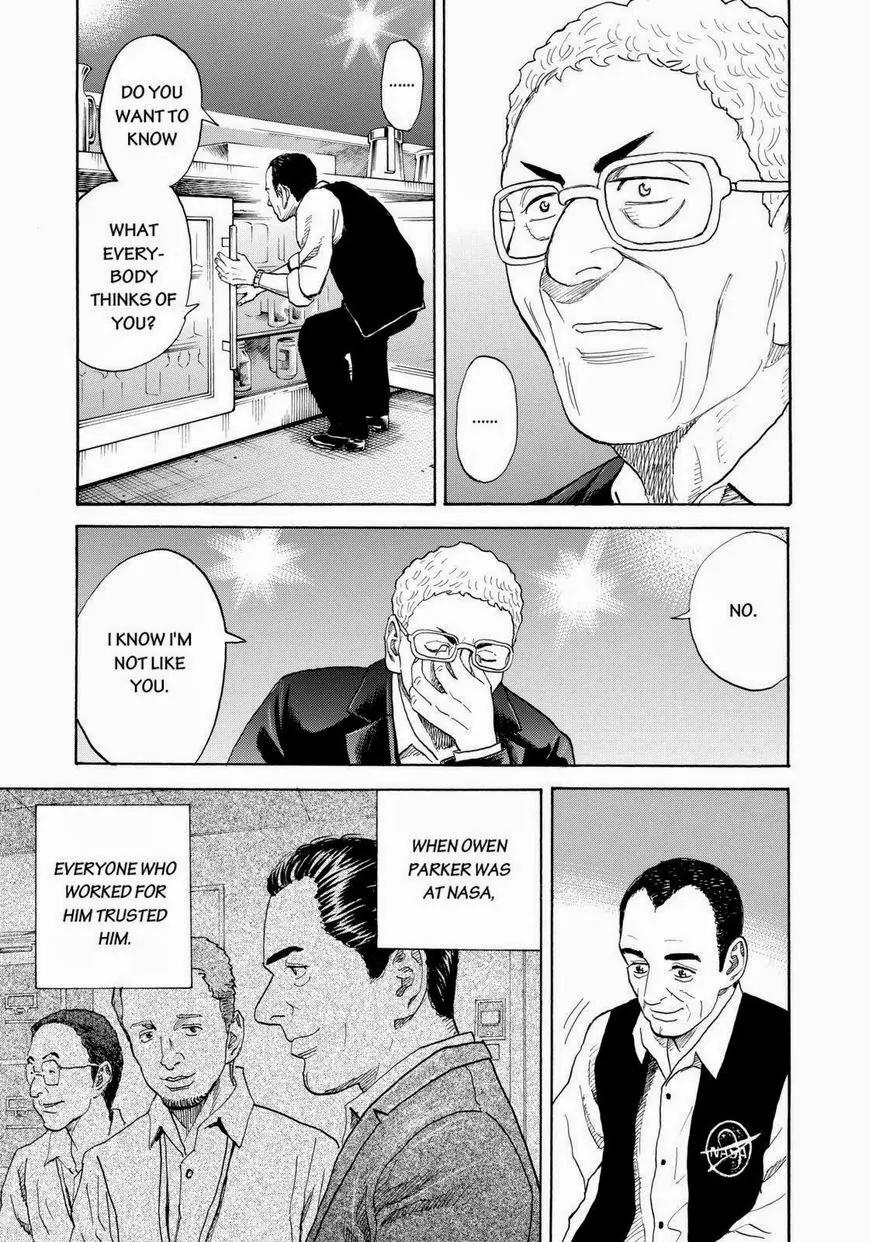 Uchuu Kyoudai Chapter 208 page 9 - Chapter 208: Parker And Walter