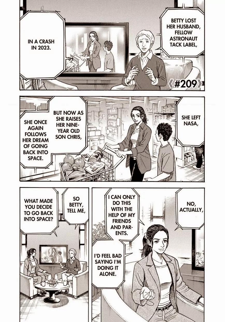 Uchuu Kyoudai Chapter 209 page 1 - Chapter 209: Galaxy Spice