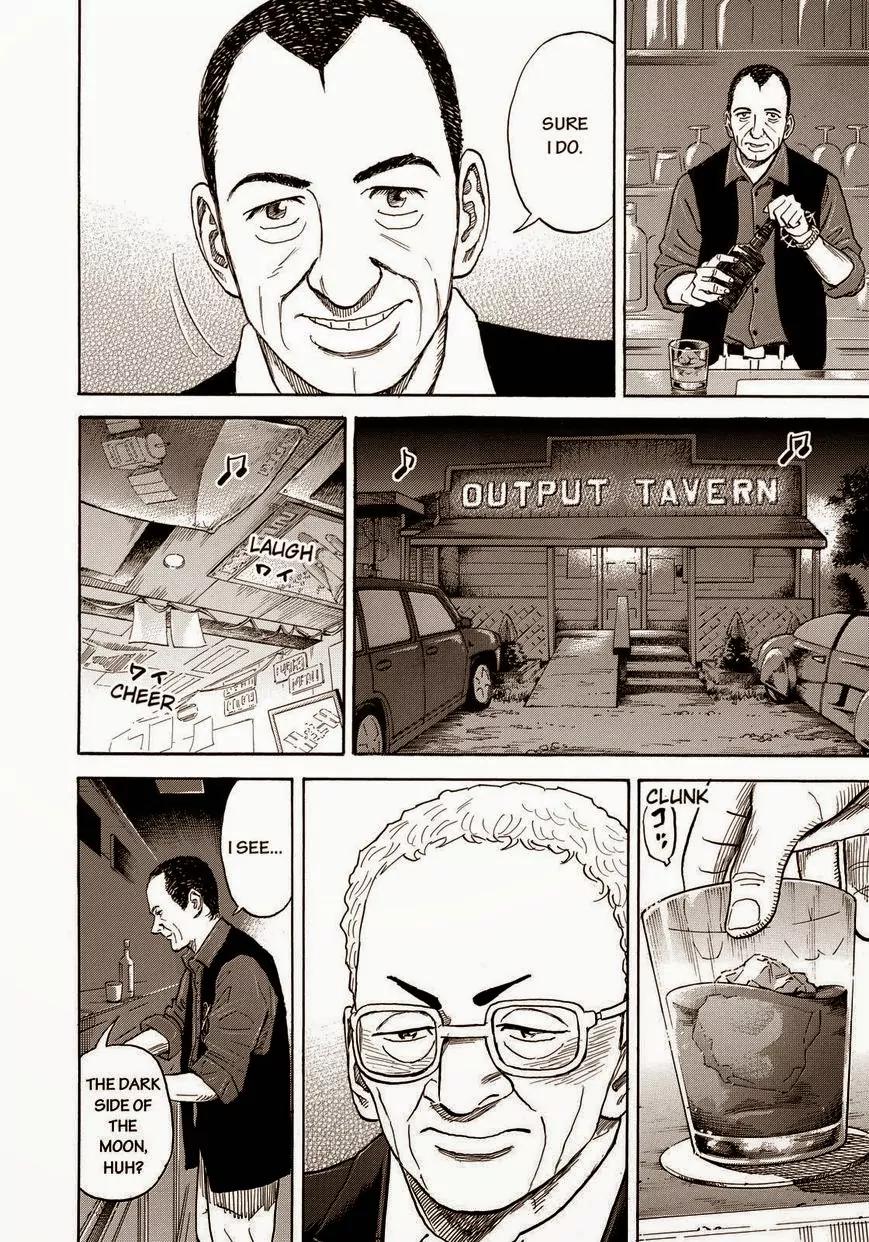 Uchuu Kyoudai Chapter 209 page 10 - Chapter 209: Galaxy Spice