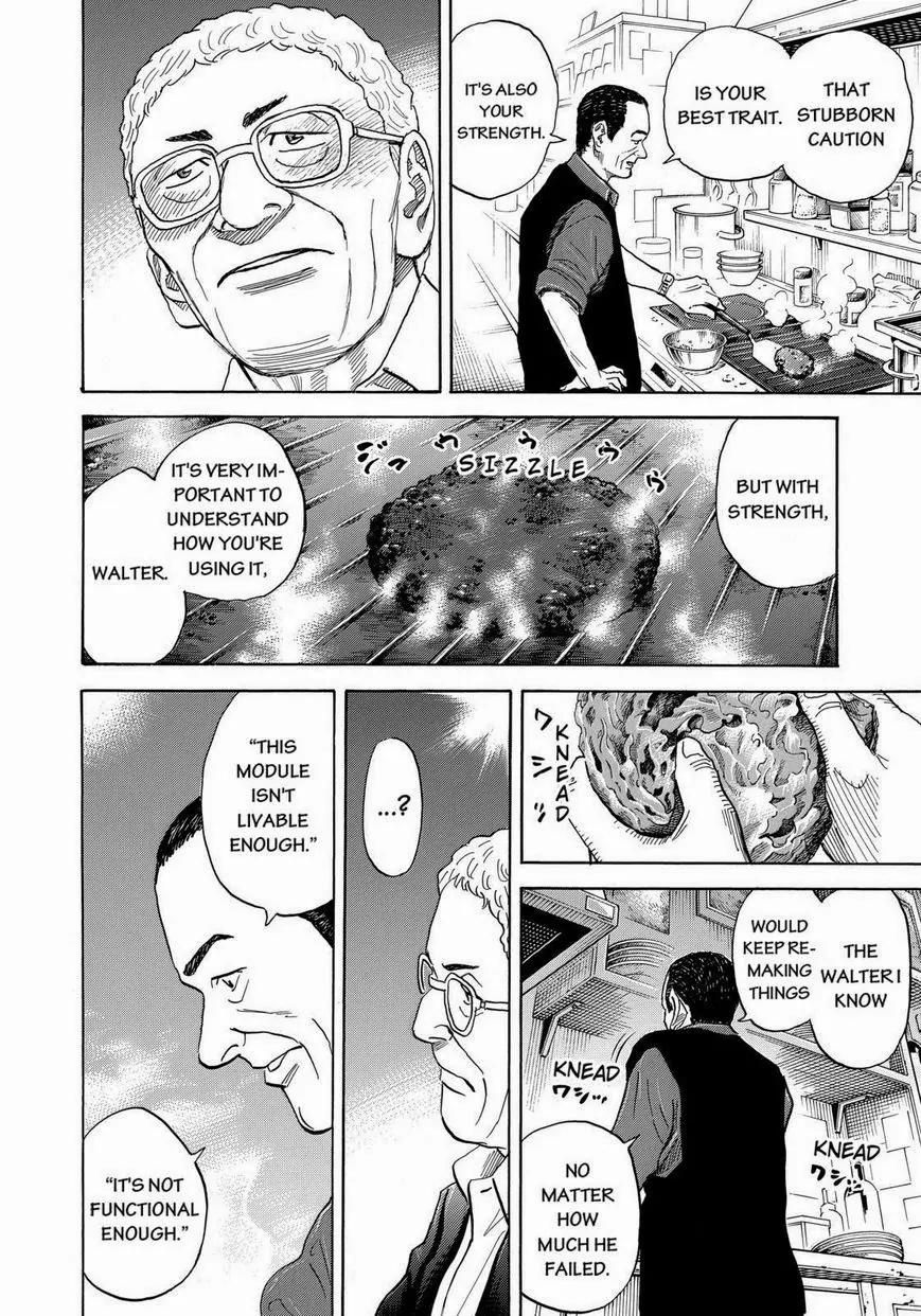 Uchuu Kyoudai Chapter 209 page 12 - Chapter 209: Galaxy Spice