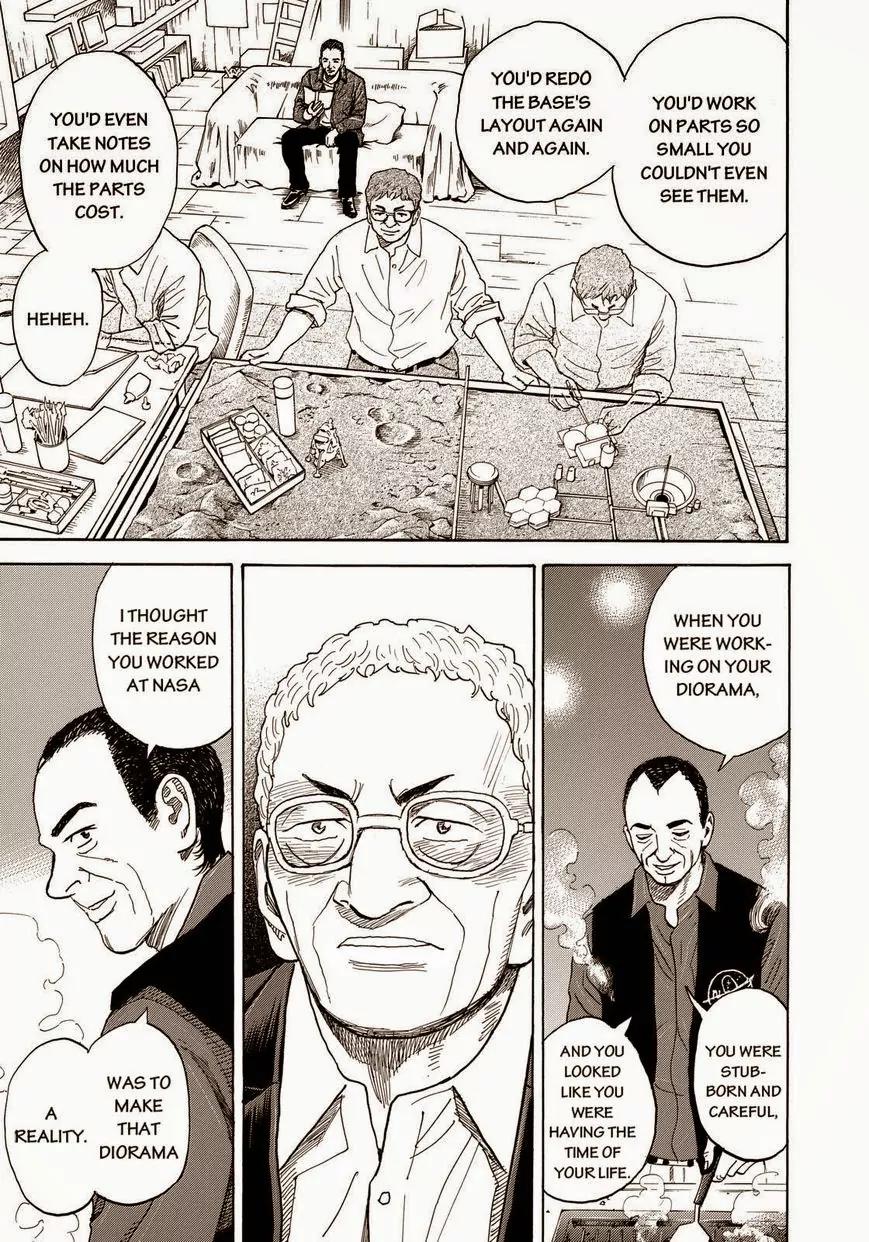 Uchuu Kyoudai Chapter 209 page 13 - Chapter 209: Galaxy Spice