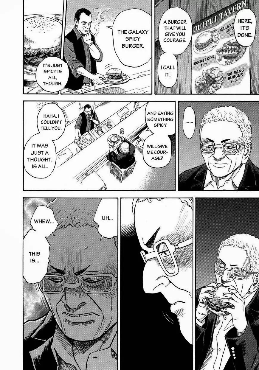 Uchuu Kyoudai Chapter 209 page 14 - Chapter 209: Galaxy Spice