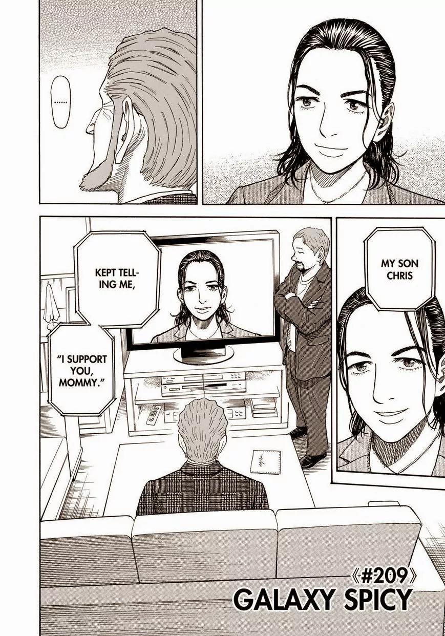 Uchuu Kyoudai Chapter 209 page 2 - Chapter 209: Galaxy Spice