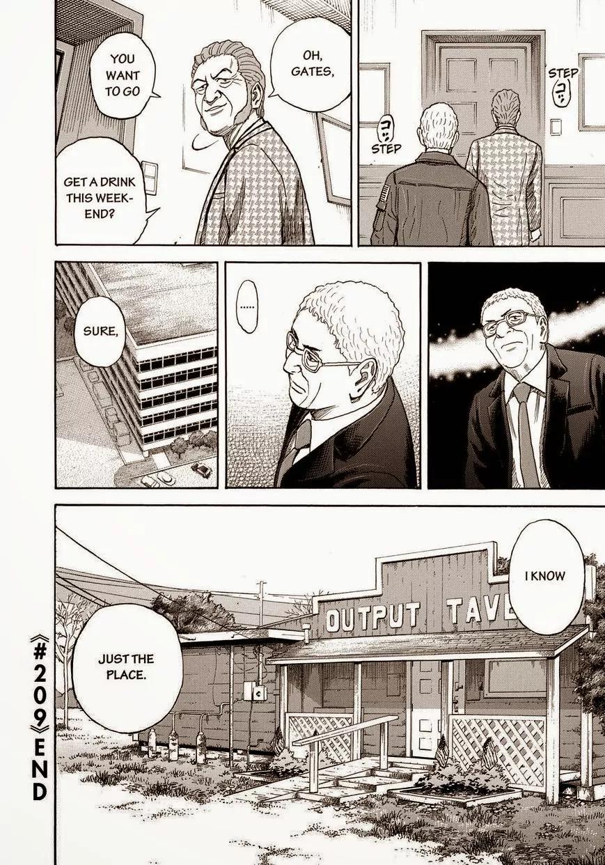 Uchuu Kyoudai Chapter 209 page 20 - Chapter 209: Galaxy Spice