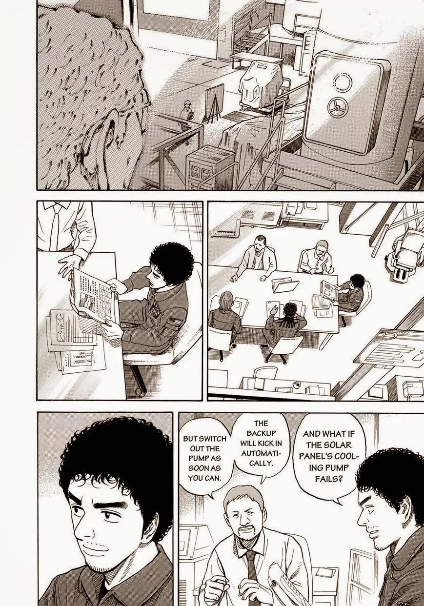 Uchuu Kyoudai Chapter 209 page 6 - Chapter 209: Galaxy Spice