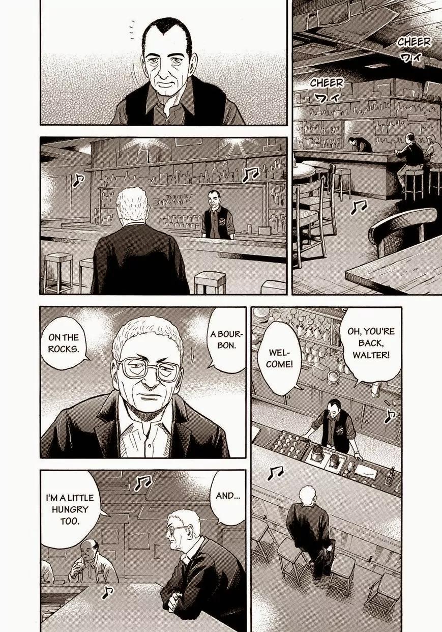 Uchuu Kyoudai Chapter 209 page 8 - Chapter 209: Galaxy Spice
