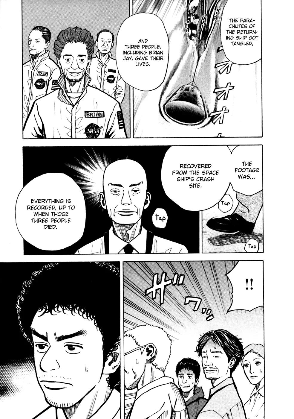 Uchuu Kyoudai Chapter 21 page 10 - Chapter 21 : The Last Room