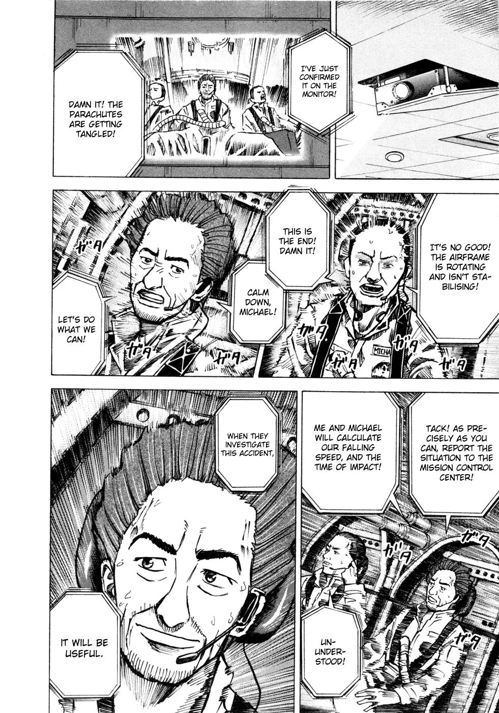Uchuu Kyoudai Chapter 21 page 11 - Chapter 21 : The Last Room