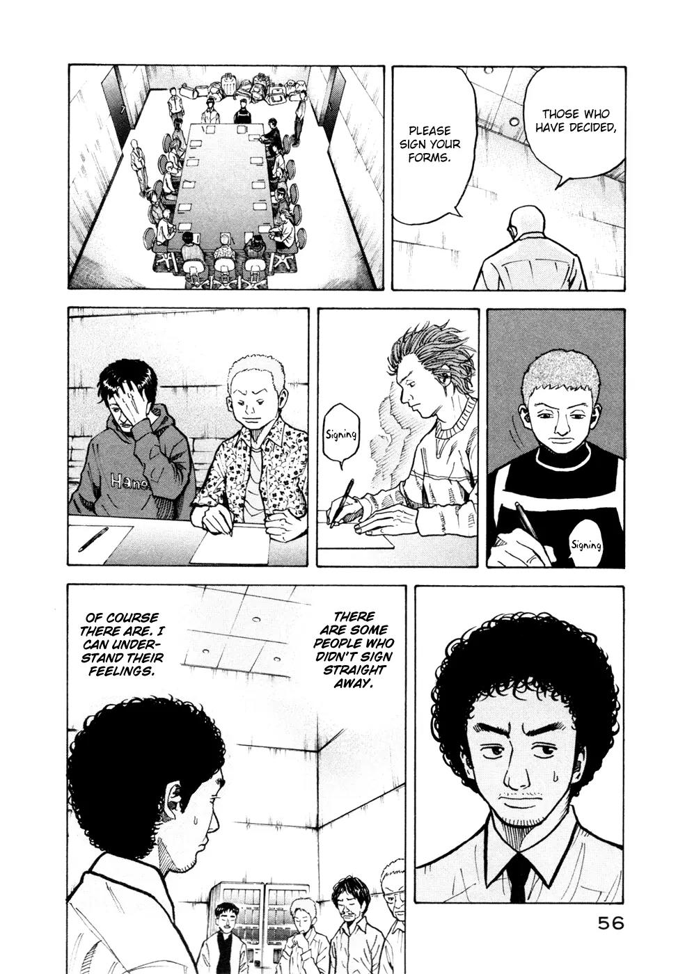 Uchuu Kyoudai Chapter 21 page 15 - Chapter 21 : The Last Room
