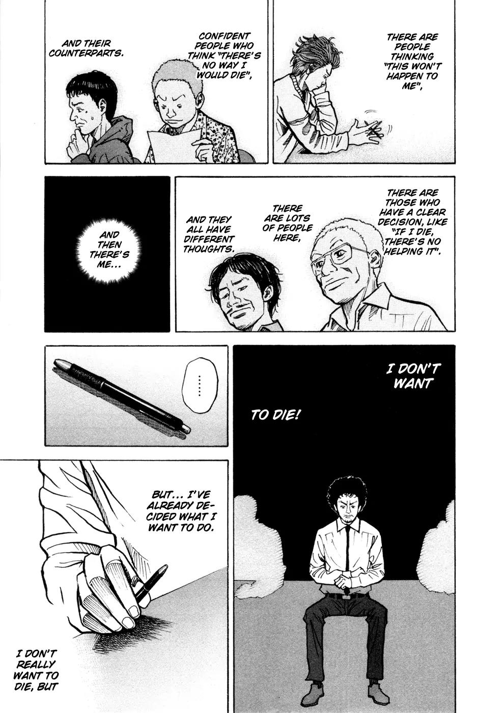 Uchuu Kyoudai Chapter 21 page 16 - Chapter 21 : The Last Room