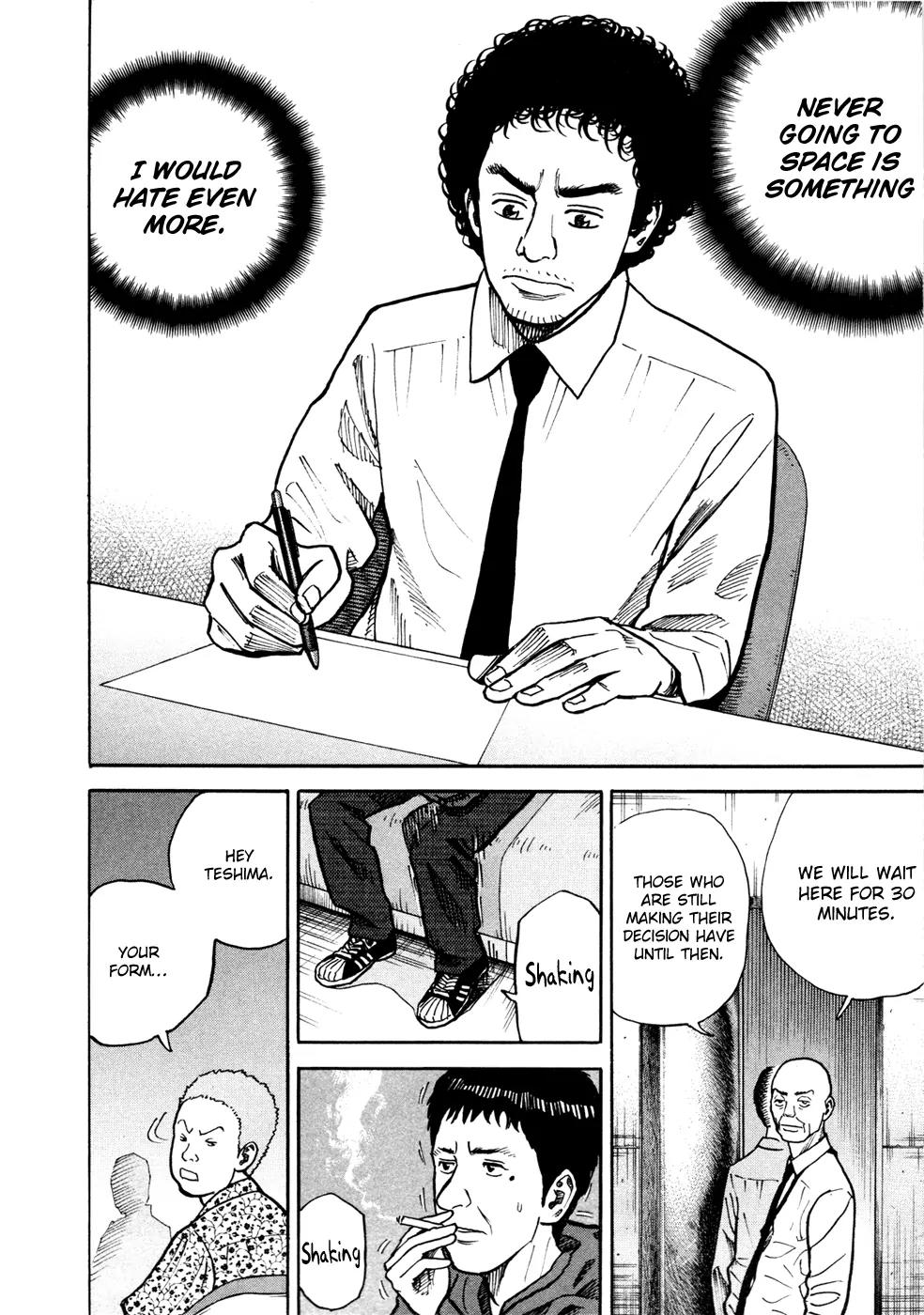 Uchuu Kyoudai Chapter 21 page 17 - Chapter 21 : The Last Room