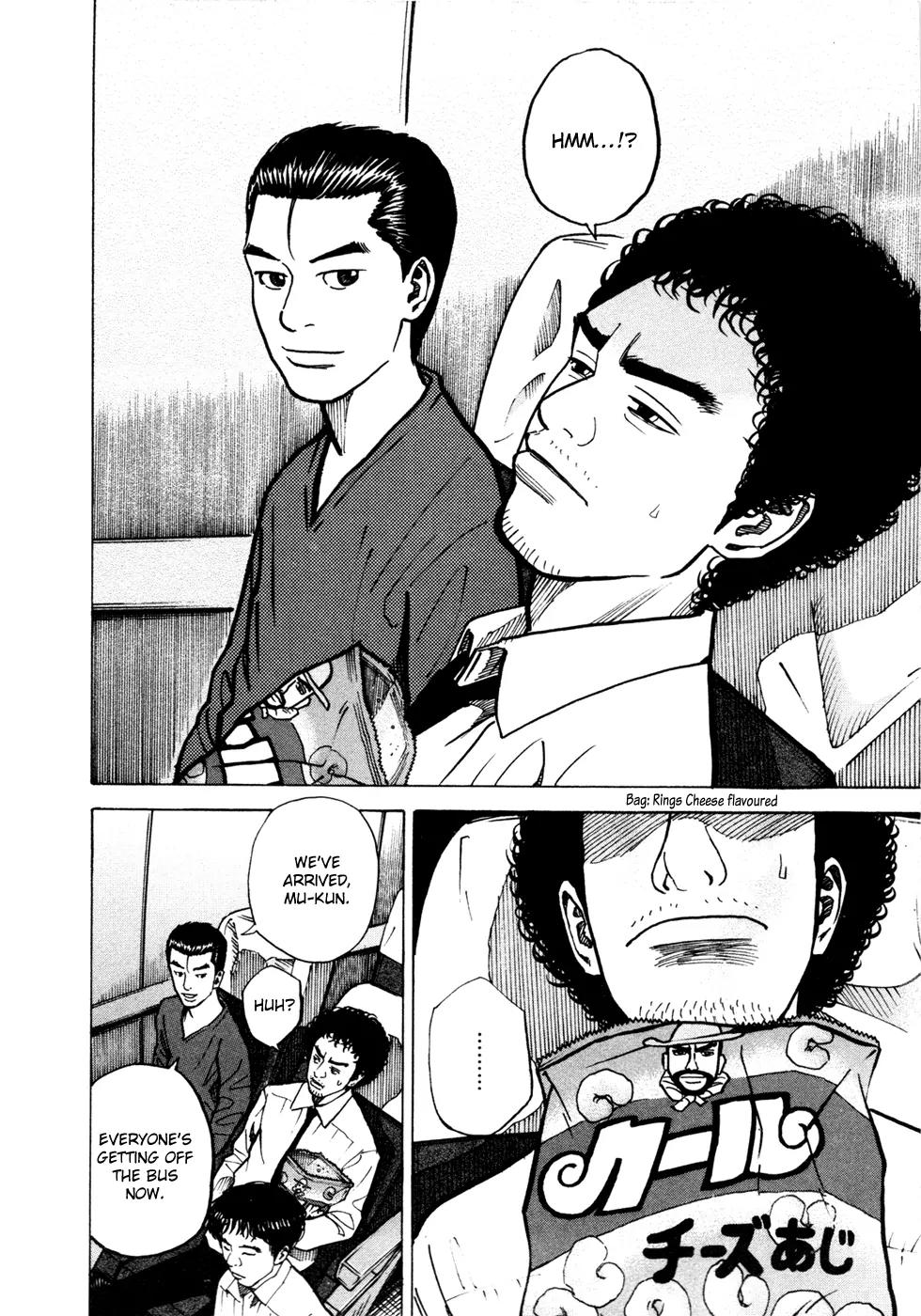 Uchuu Kyoudai Chapter 21 page 3 - Chapter 21 : The Last Room