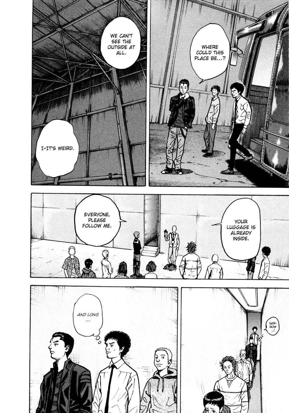 Uchuu Kyoudai Chapter 21 page 5 - Chapter 21 : The Last Room