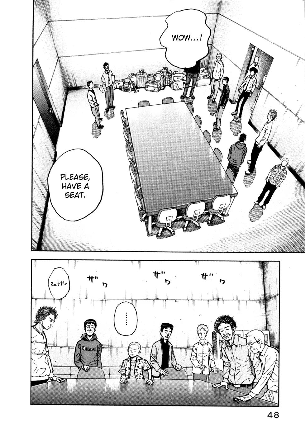 Uchuu Kyoudai Chapter 21 page 7 - Chapter 21 : The Last Room