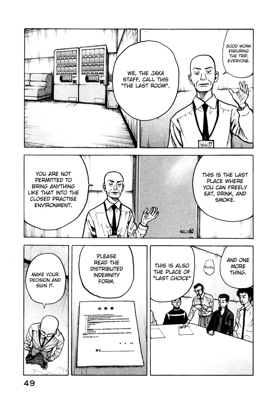 Uchuu Kyoudai Chapter 21 page 8 - Chapter 21 : The Last Room