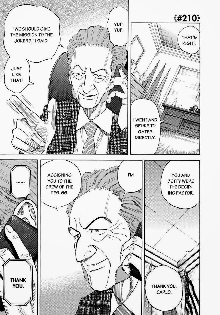 Uchuu Kyoudai Chapter 210 page 1 - Chapter 210: The CES-066 Crew