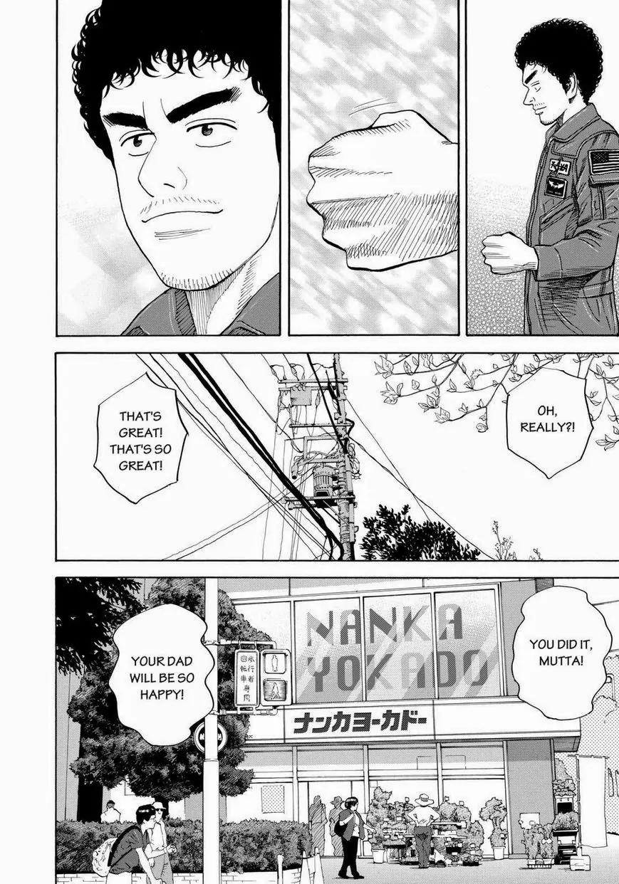 Uchuu Kyoudai Chapter 210 page 10 - Chapter 210: The CES-066 Crew