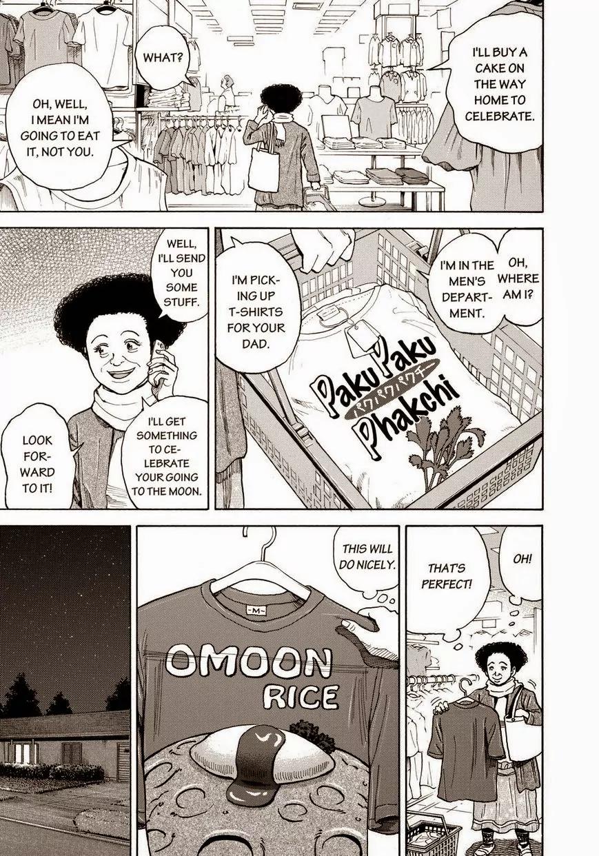 Uchuu Kyoudai Chapter 210 page 11 - Chapter 210: The CES-066 Crew