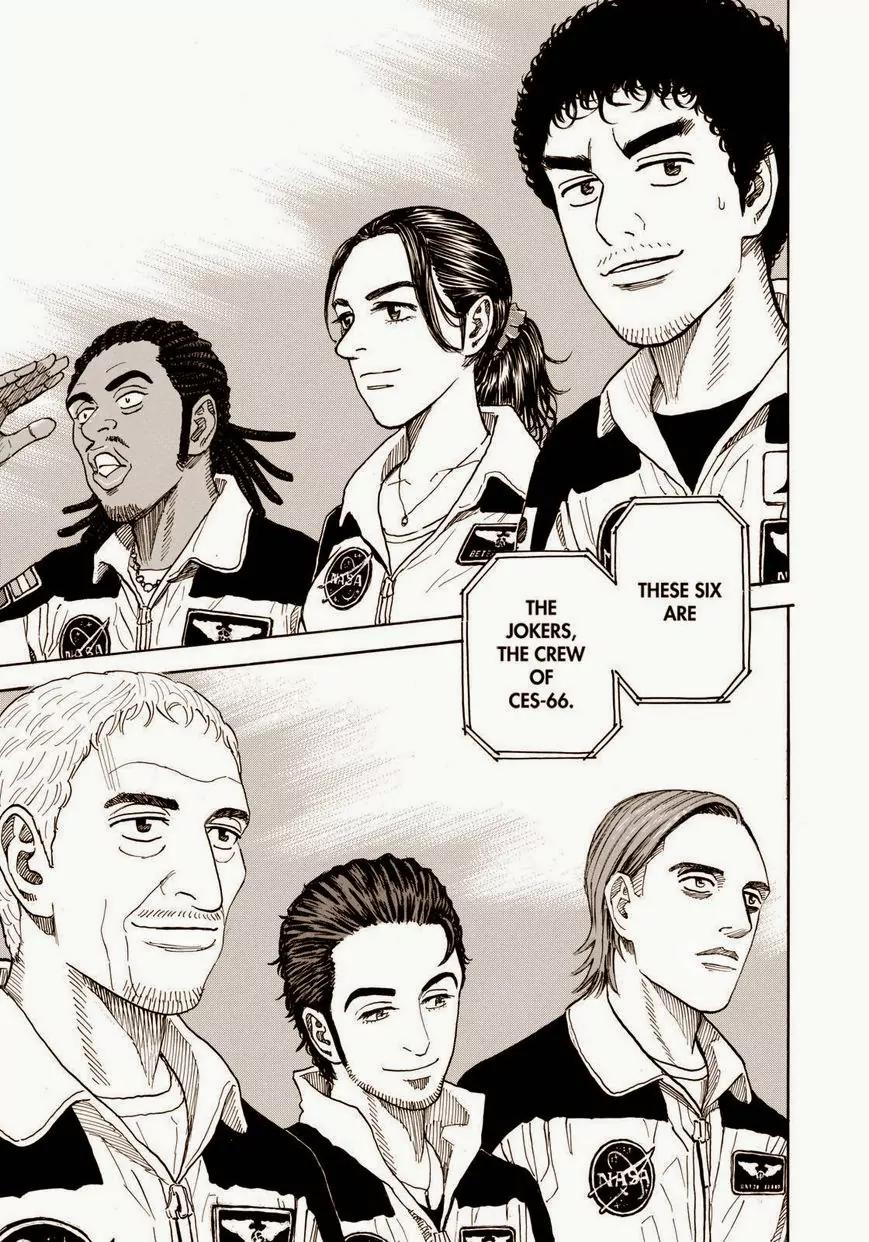 Uchuu Kyoudai Chapter 210 page 17 - Chapter 210: The CES-066 Crew