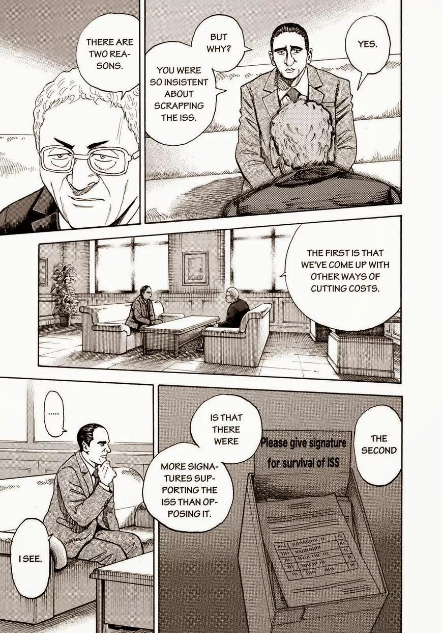 Uchuu Kyoudai Chapter 210 page 19 - Chapter 210: The CES-066 Crew