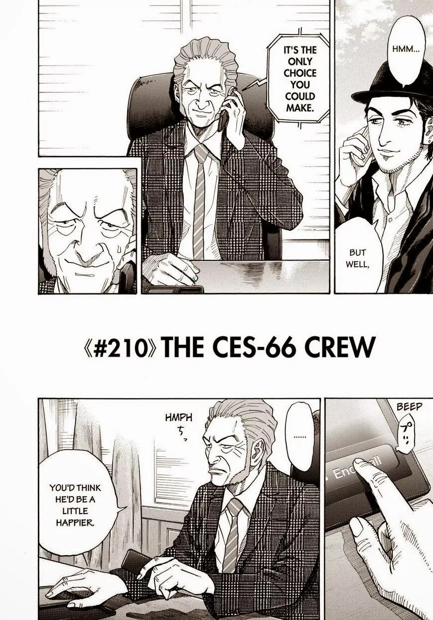 Uchuu Kyoudai Chapter 210 page 2 - Chapter 210: The CES-066 Crew