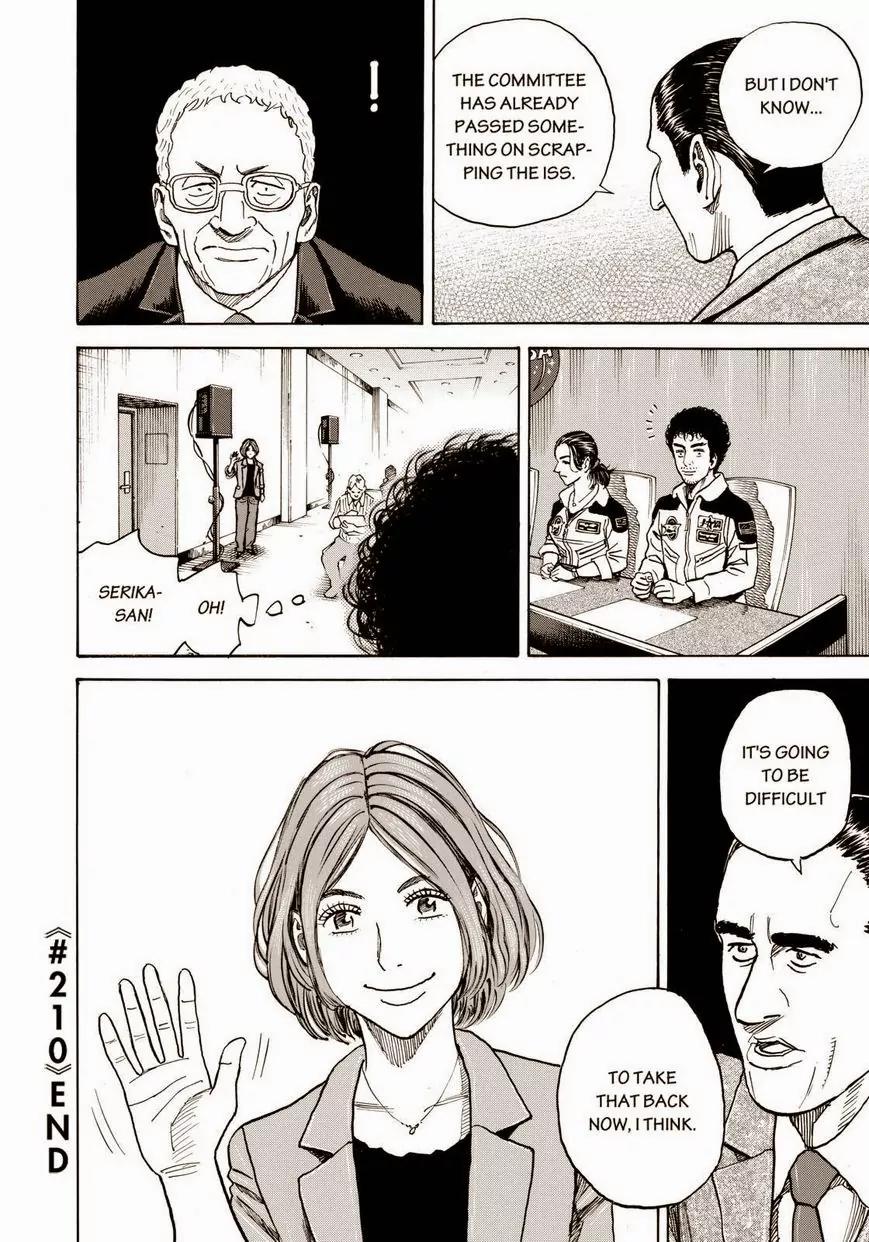Uchuu Kyoudai Chapter 210 page 20 - Chapter 210: The CES-066 Crew