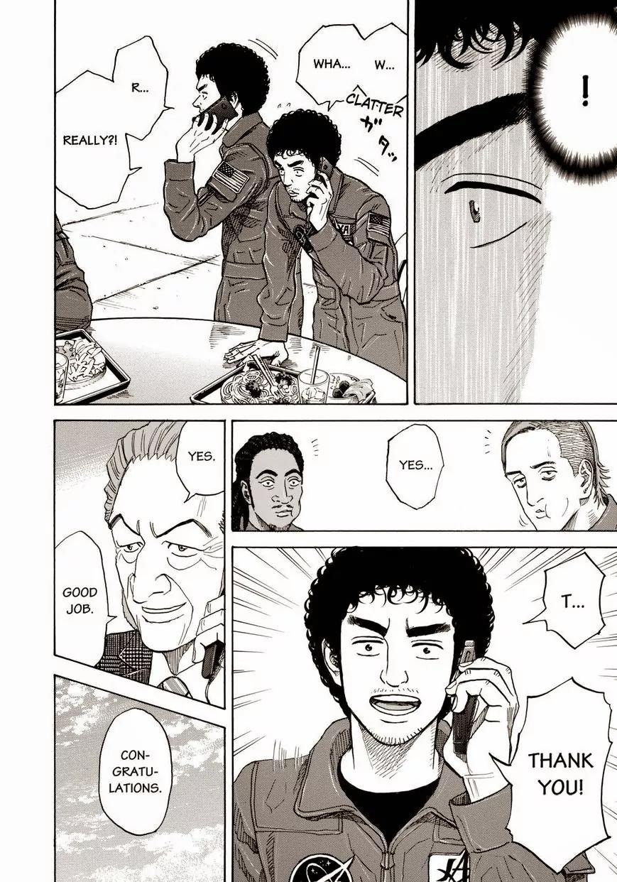 Uchuu Kyoudai Chapter 210 page 4 - Chapter 210: The CES-066 Crew