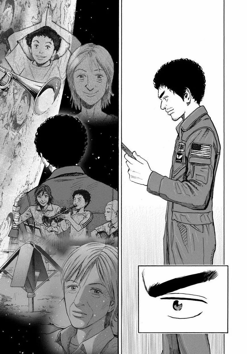 Uchuu Kyoudai Chapter 210 page 5 - Chapter 210: The CES-066 Crew