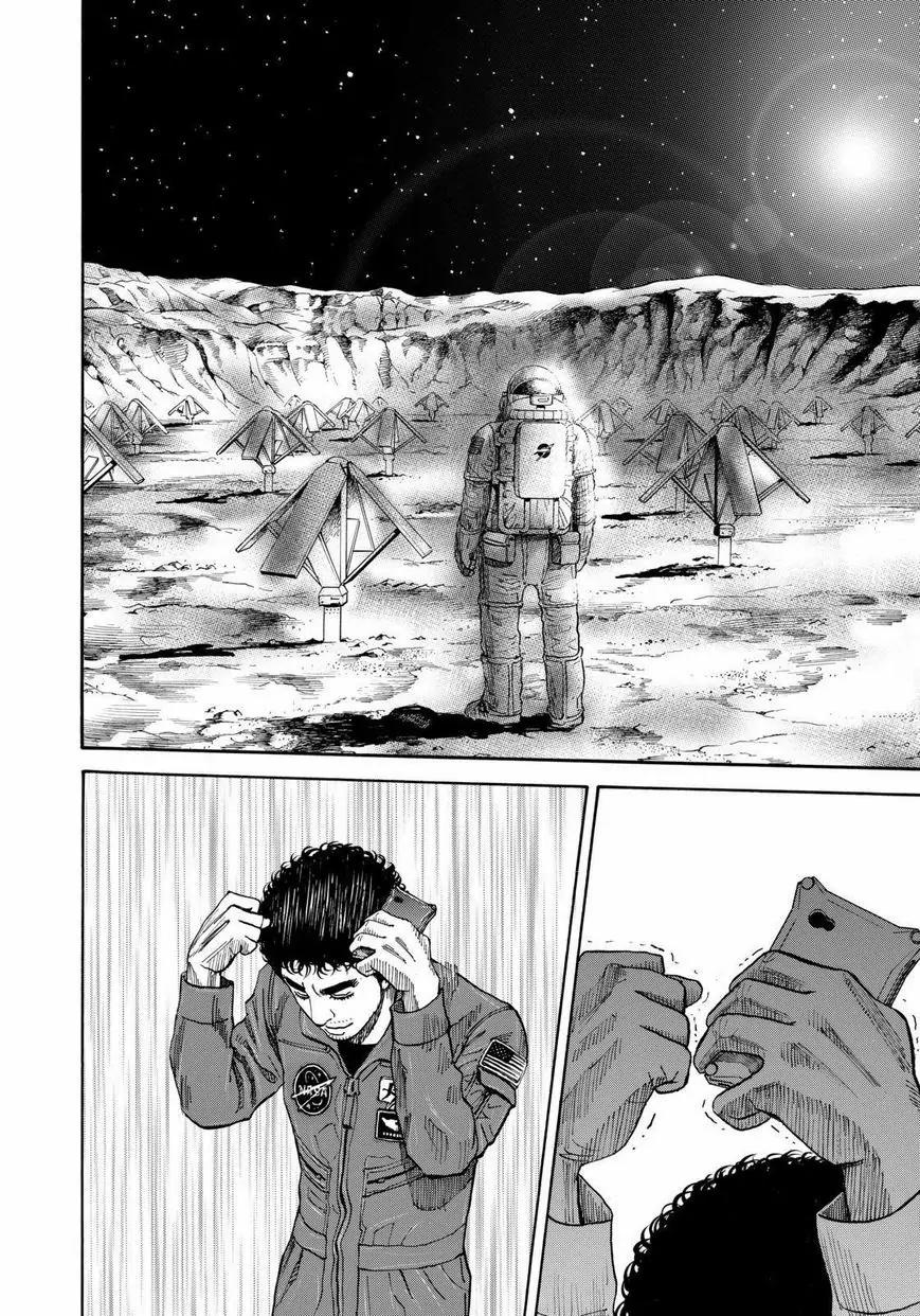 Uchuu Kyoudai Chapter 210 page 6 - Chapter 210: The CES-066 Crew