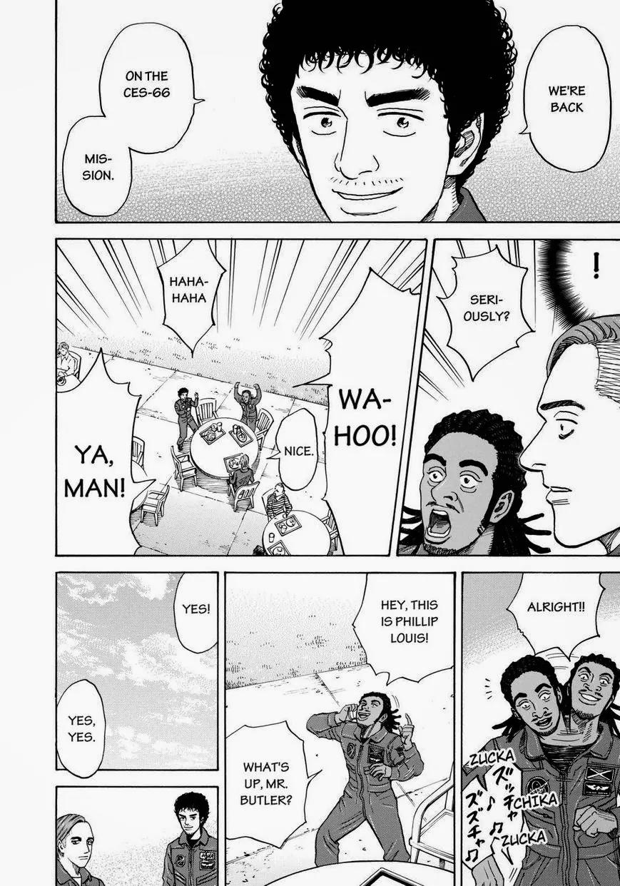 Uchuu Kyoudai Chapter 210 page 8 - Chapter 210: The CES-066 Crew