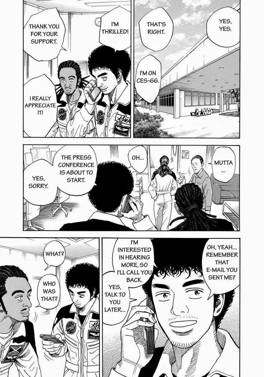 Uchuu Kyoudai Chapter 211 page 1 - Chapter 211: One Last Shot