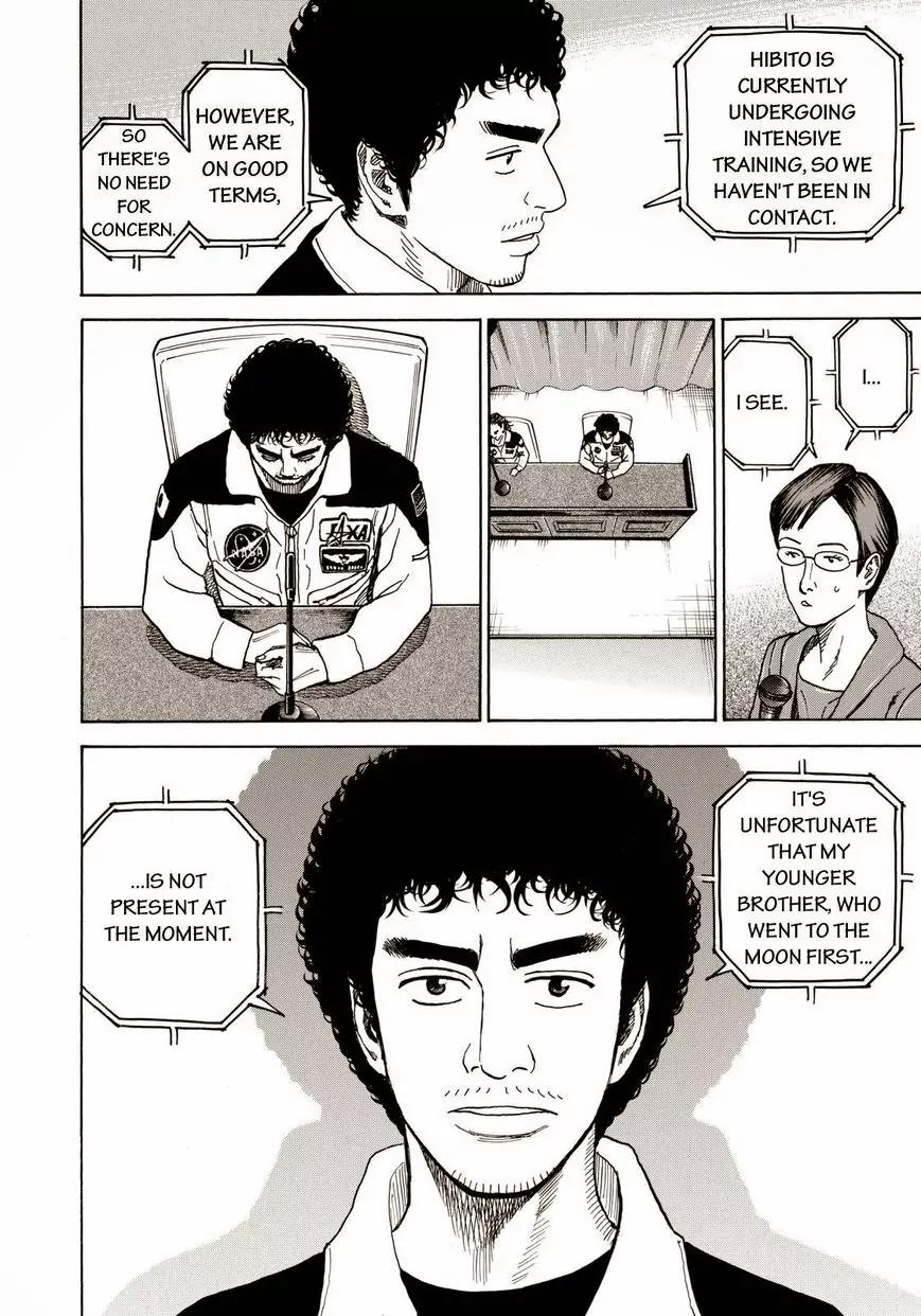 Uchuu Kyoudai Chapter 211 page 10 - Chapter 211: One Last Shot