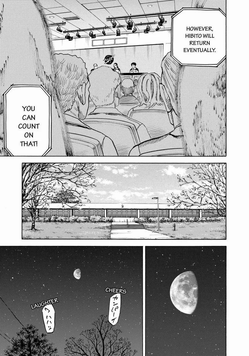 Uchuu Kyoudai Chapter 211 page 11 - Chapter 211: One Last Shot