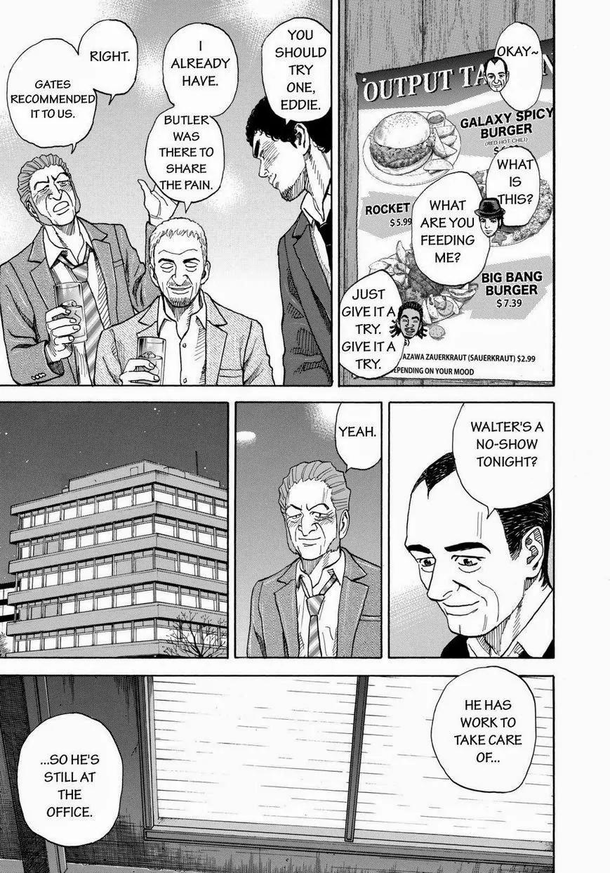Uchuu Kyoudai Chapter 211 page 13 - Chapter 211: One Last Shot