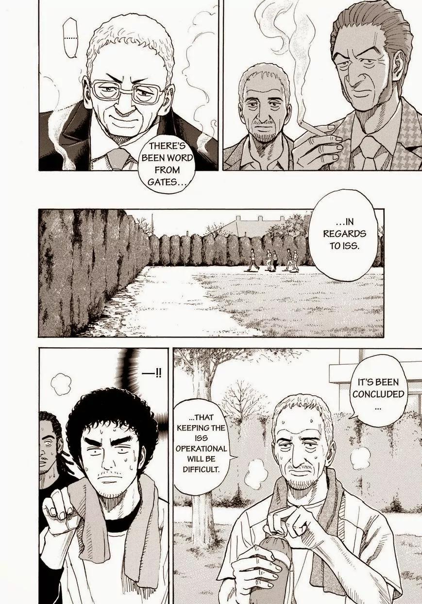 Uchuu Kyoudai Chapter 211 page 16 - Chapter 211: One Last Shot