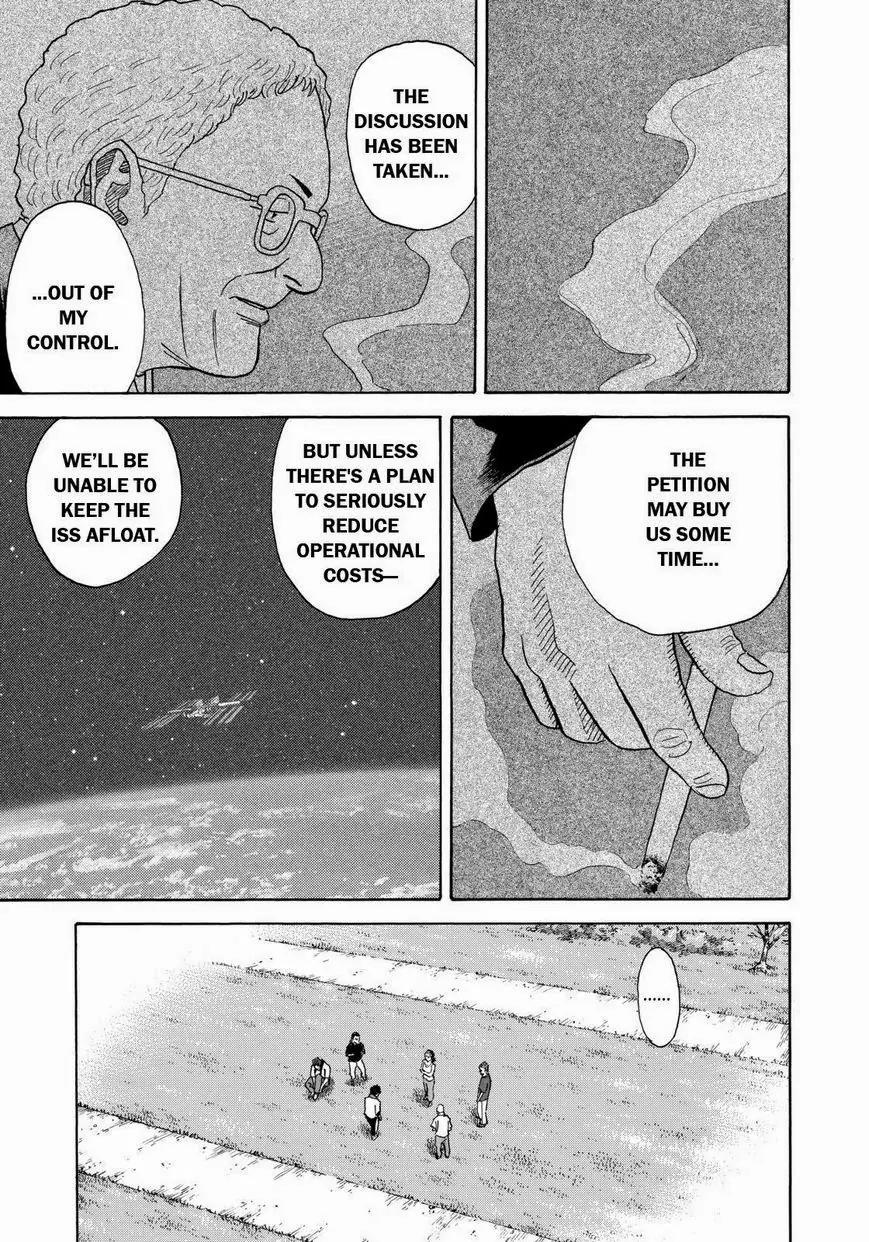 Uchuu Kyoudai Chapter 211 page 17 - Chapter 211: One Last Shot