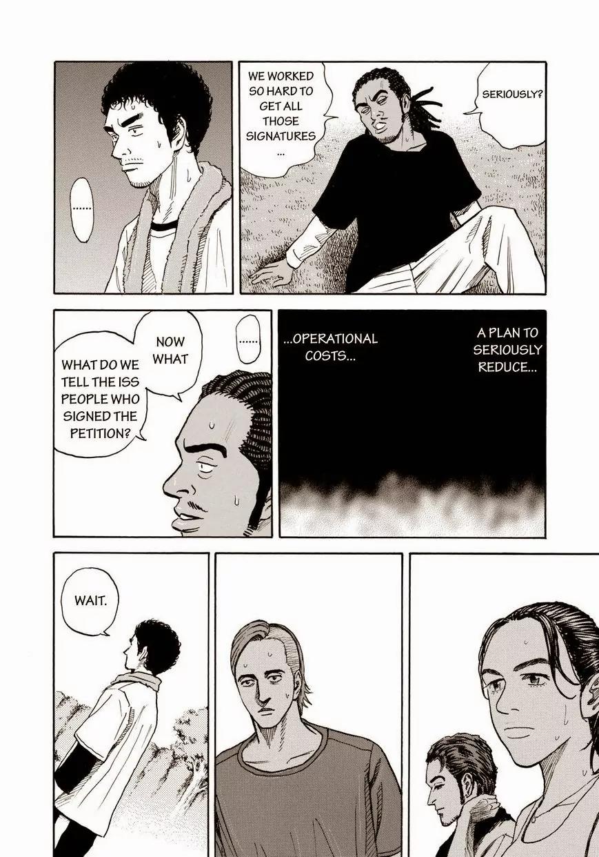 Uchuu Kyoudai Chapter 211 page 18 - Chapter 211: One Last Shot