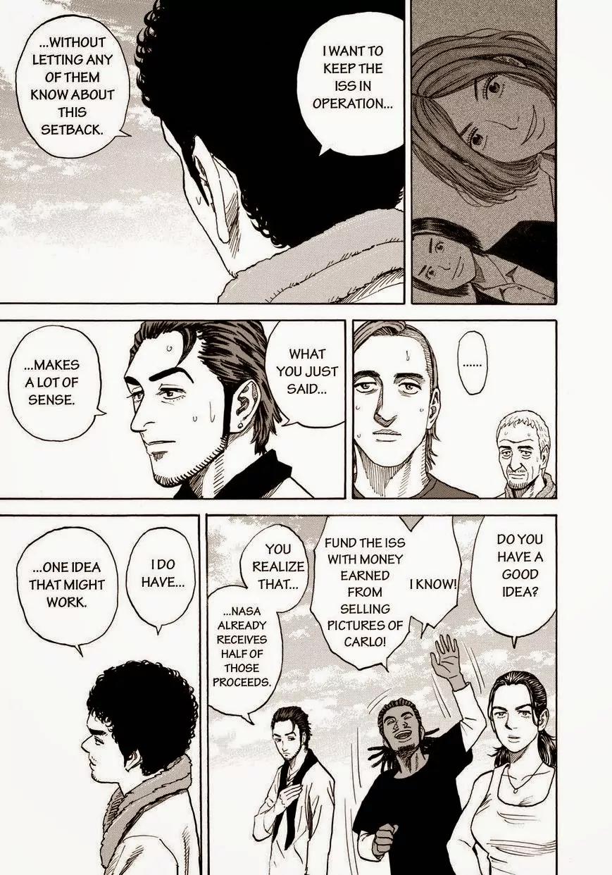 Uchuu Kyoudai Chapter 211 page 19 - Chapter 211: One Last Shot