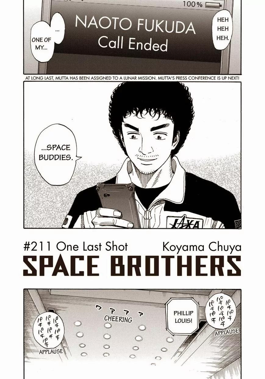 Uchuu Kyoudai Chapter 211 page 2 - Chapter 211: One Last Shot