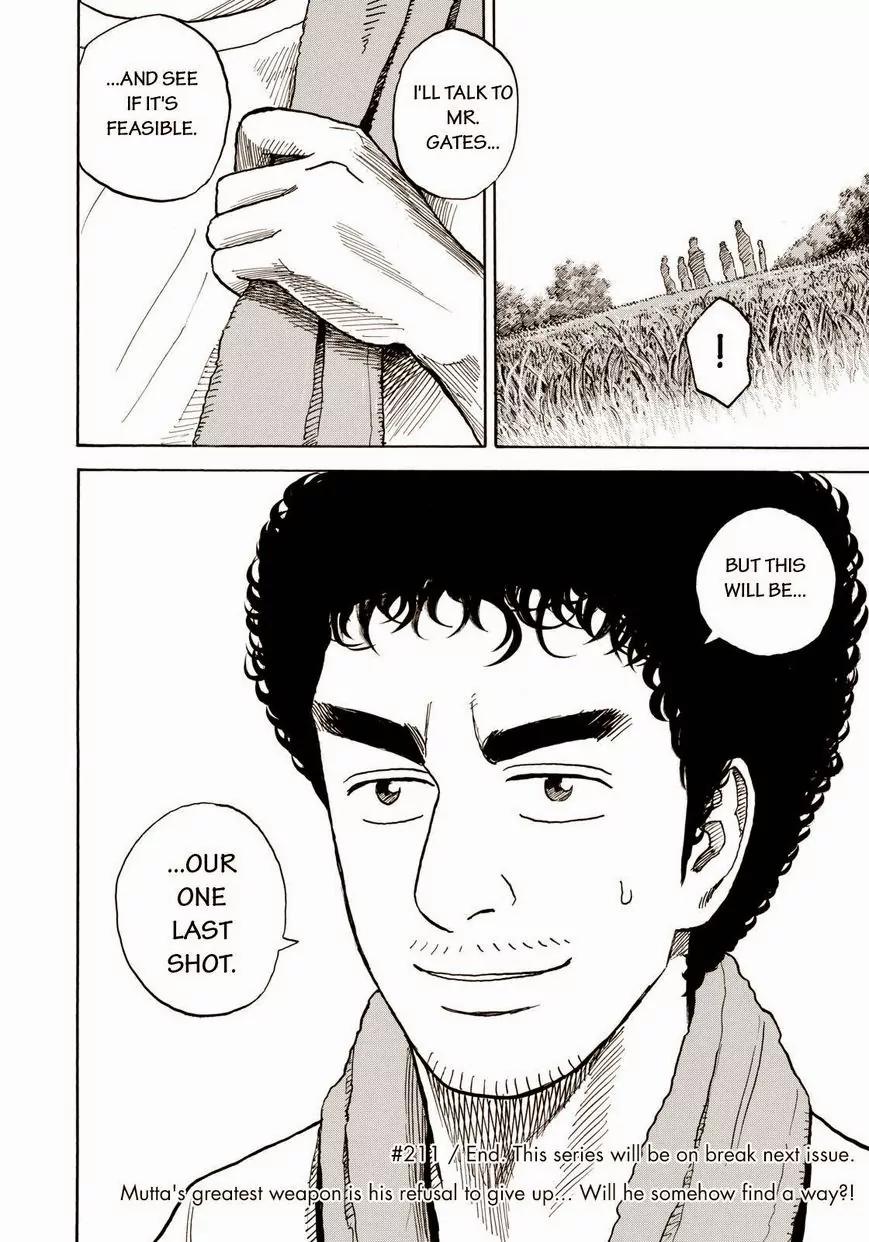 Uchuu Kyoudai Chapter 211 page 20 - Chapter 211: One Last Shot