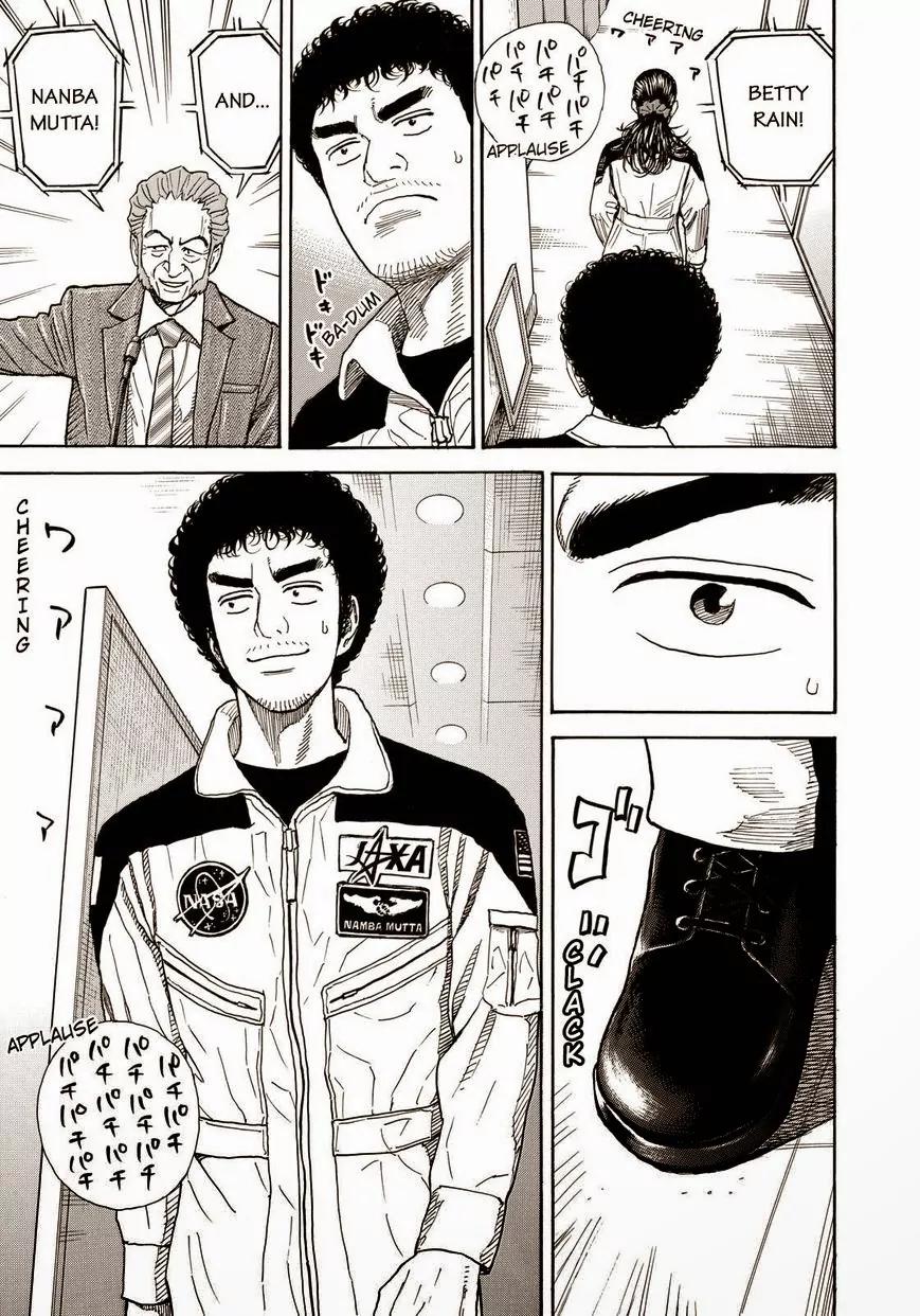 Uchuu Kyoudai Chapter 211 page 3 - Chapter 211: One Last Shot