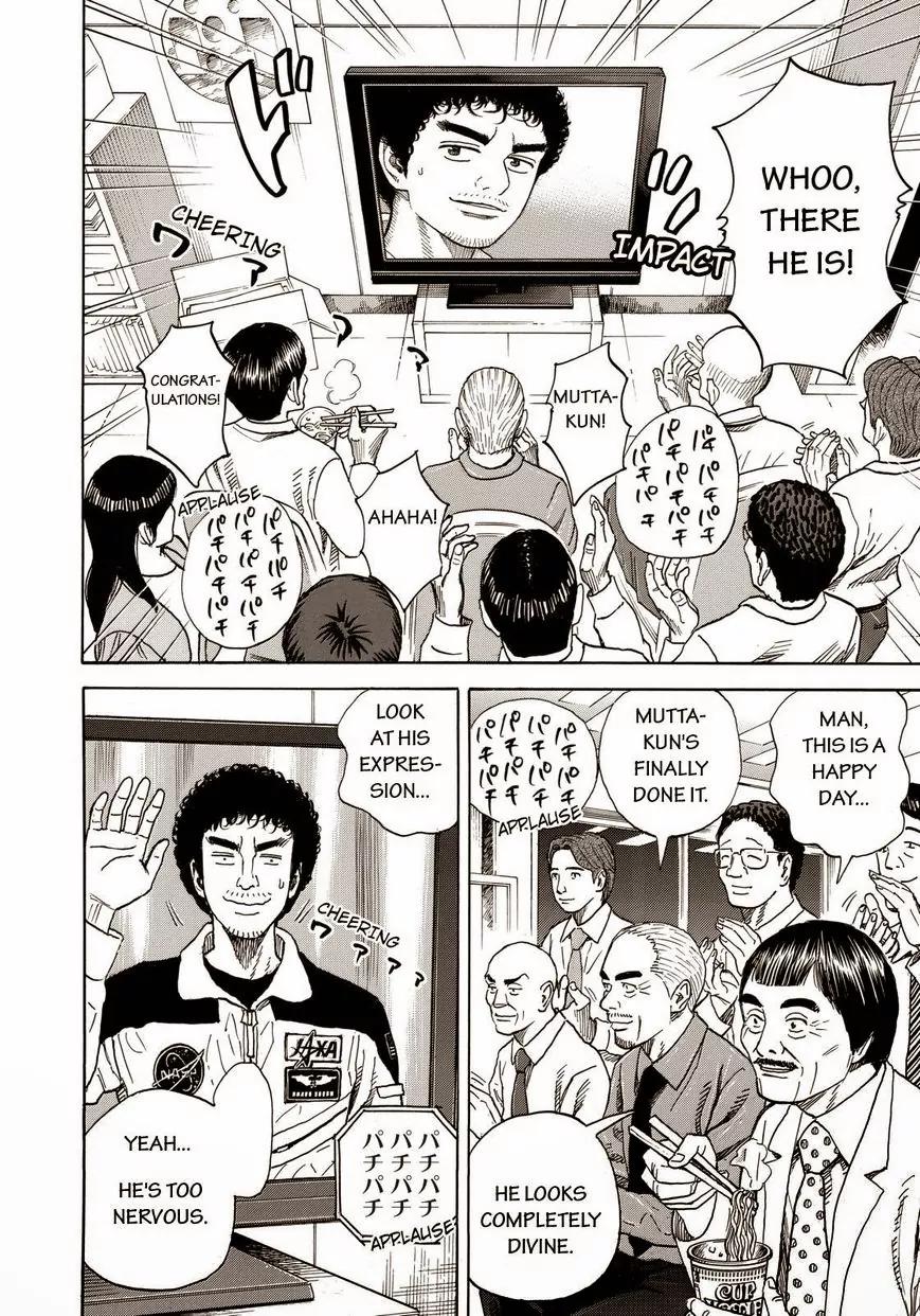 Uchuu Kyoudai Chapter 211 page 4 - Chapter 211: One Last Shot