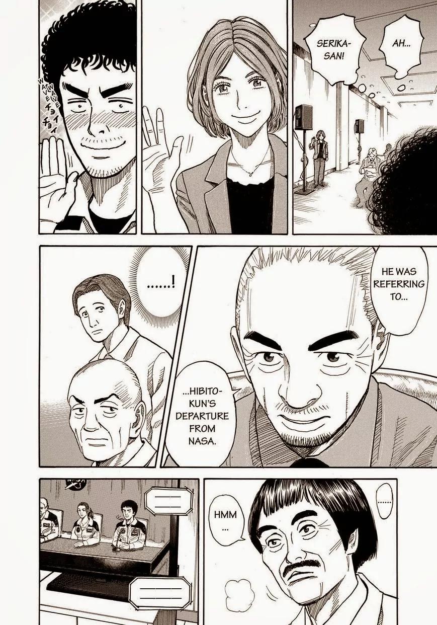 Uchuu Kyoudai Chapter 211 page 6 - Chapter 211: One Last Shot