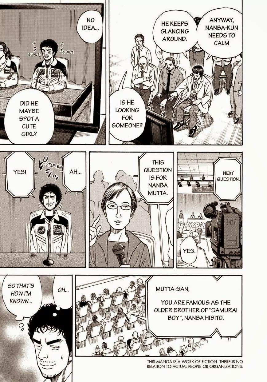 Uchuu Kyoudai Chapter 211 page 7 - Chapter 211: One Last Shot
