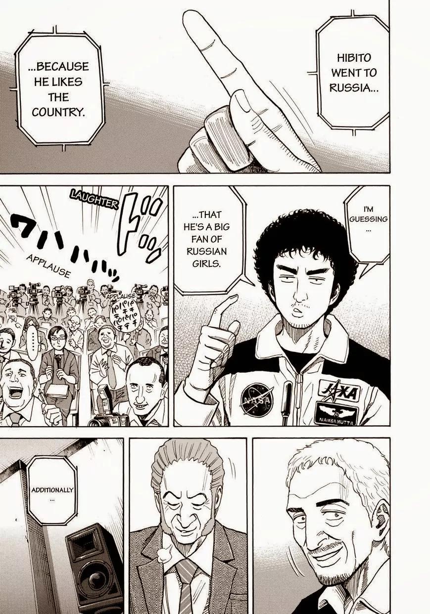 Uchuu Kyoudai Chapter 211 page 9 - Chapter 211: One Last Shot