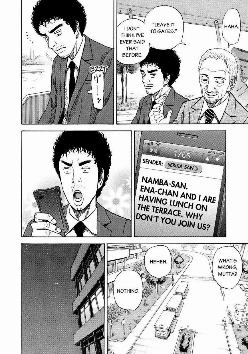 Uchuu Kyoudai Chapter 212 page 10 - Chapter 212: Those Who Bet