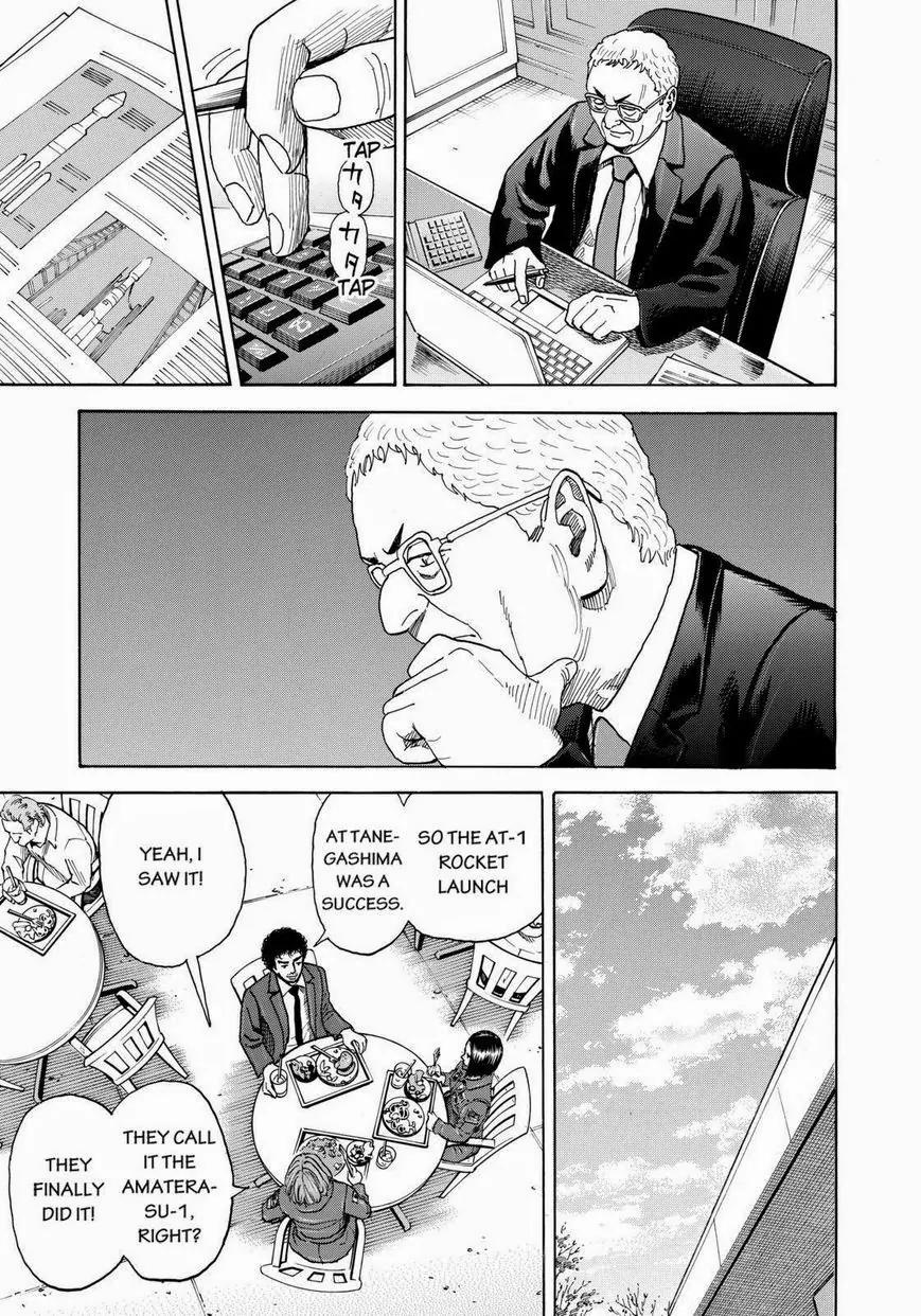 Uchuu Kyoudai Chapter 212 page 11 - Chapter 212: Those Who Bet