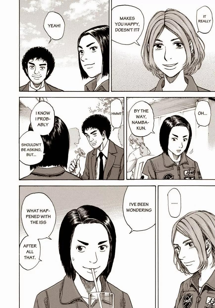 Uchuu Kyoudai Chapter 212 page 12 - Chapter 212: Those Who Bet