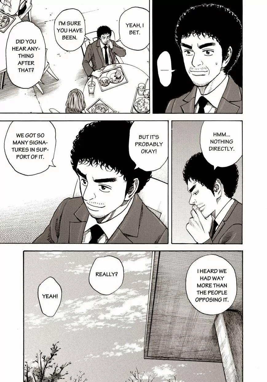Uchuu Kyoudai Chapter 212 page 13 - Chapter 212: Those Who Bet